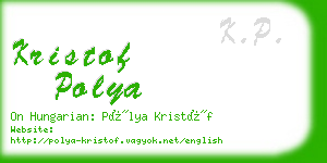 kristof polya business card